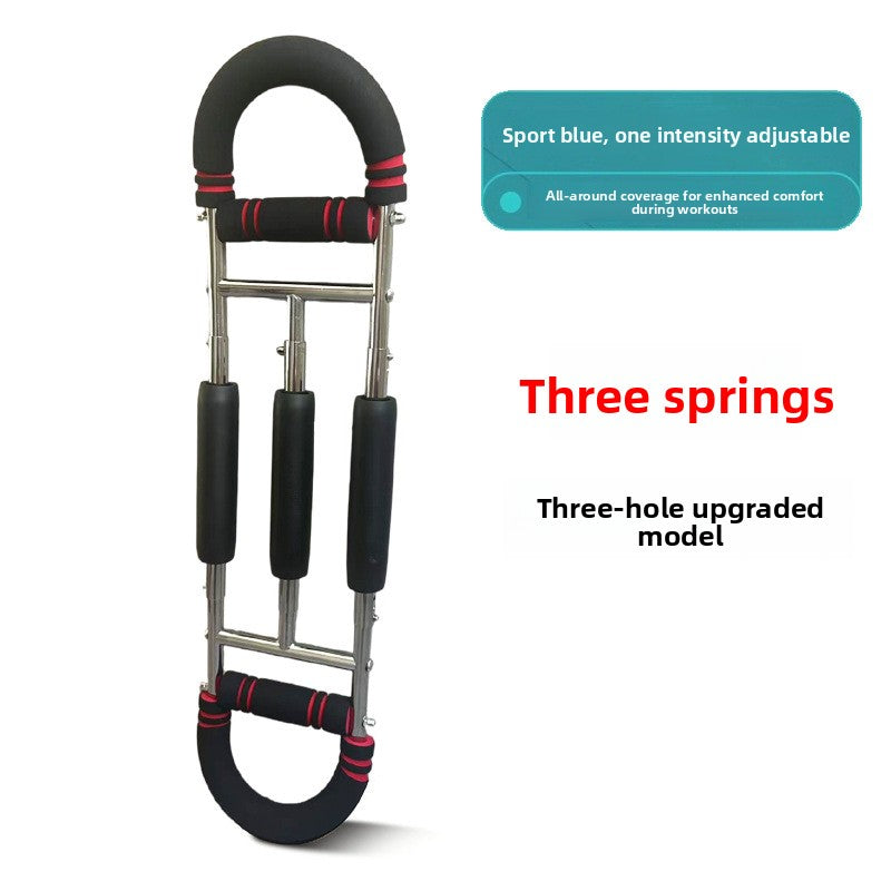 Adjustable Arm Trainer