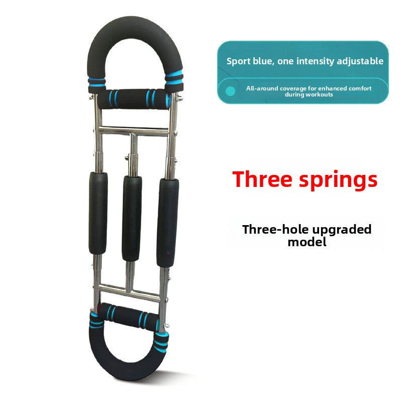 Adjustable Arm Trainer